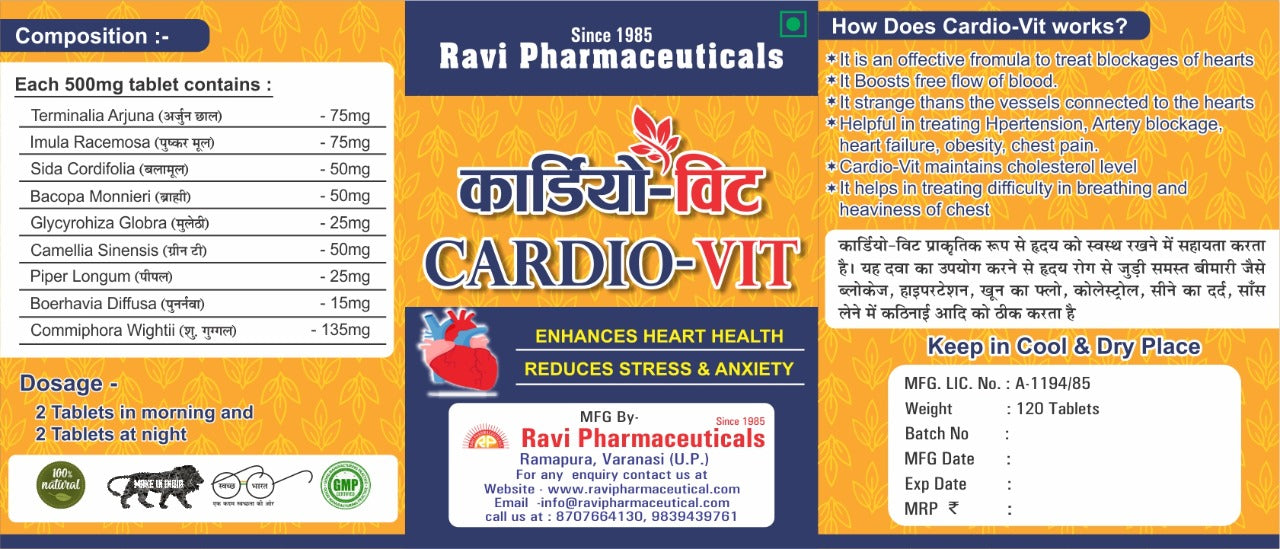 Cardio Vit Tablet