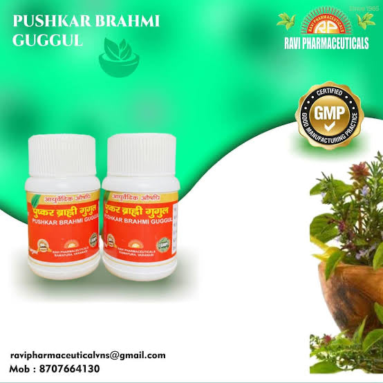 Ravi Pharmaceutical PUSHKAR BRAHMI GUGGULU