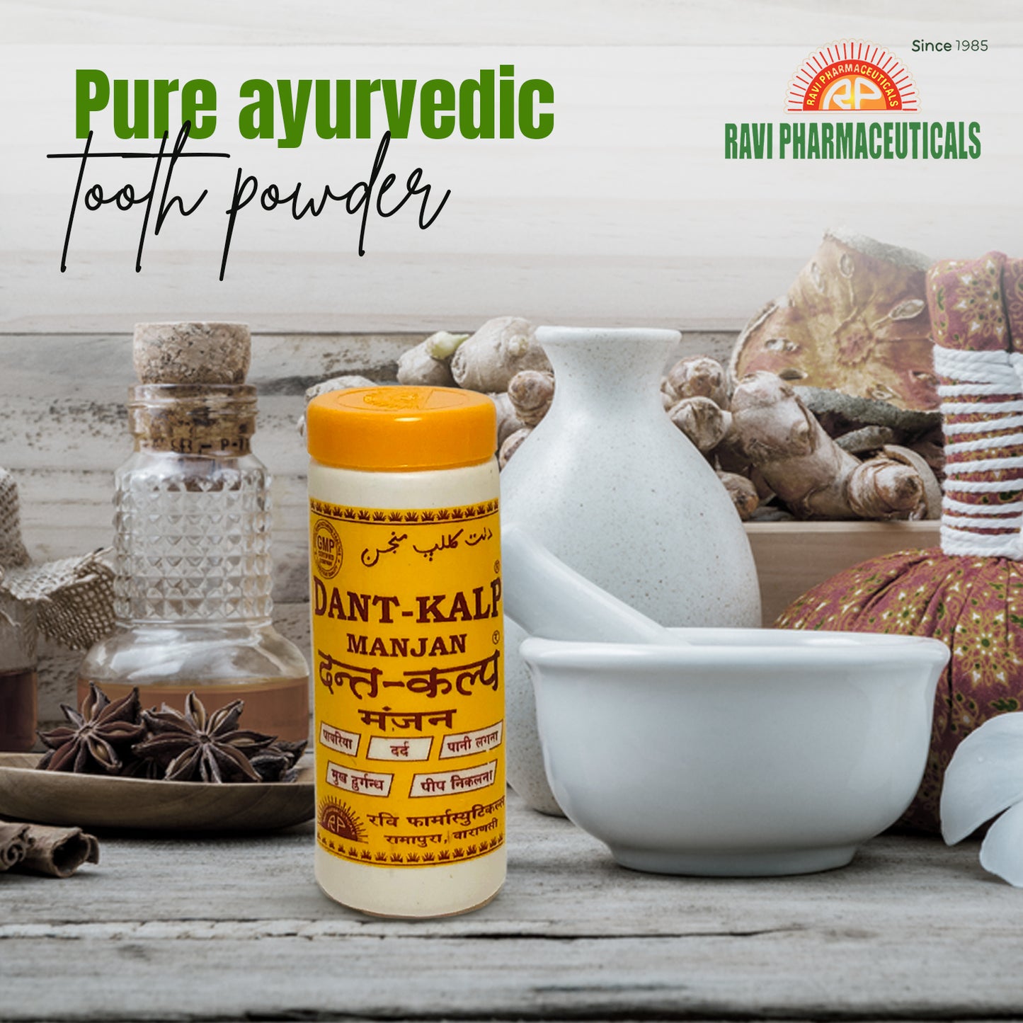 DANT-KALP MANJAN (Buy 10 Get 3 Free) 365 DAYS PACK!