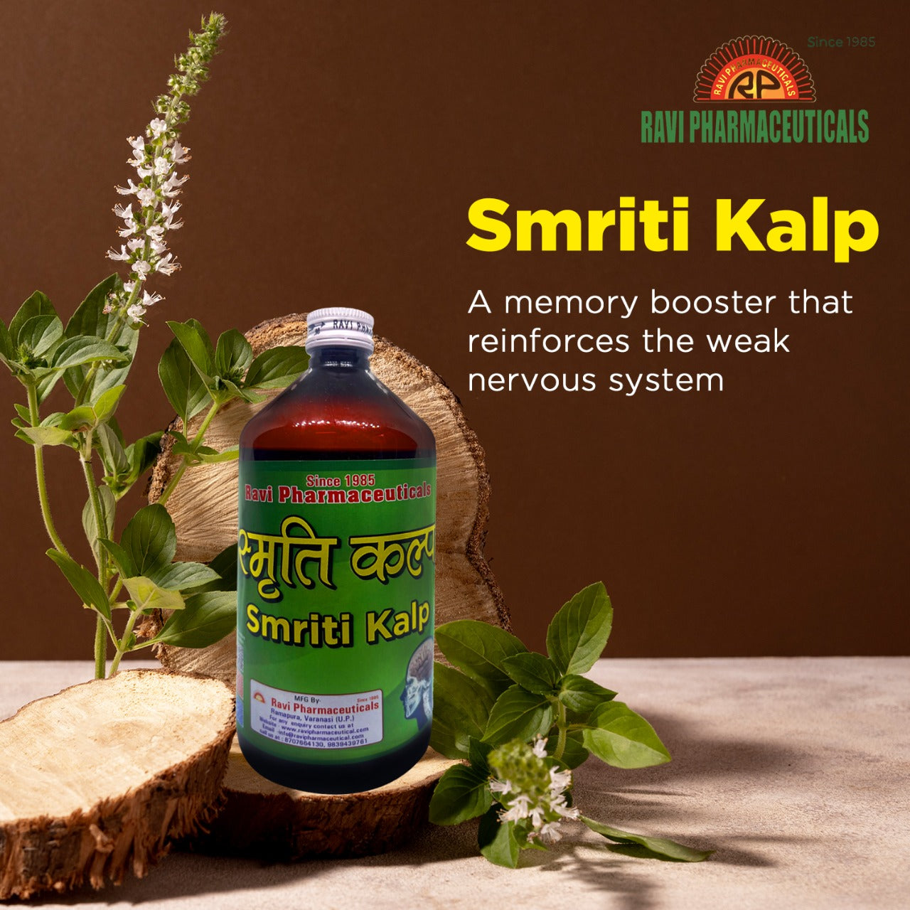 Smriti Kalp 450 ML
