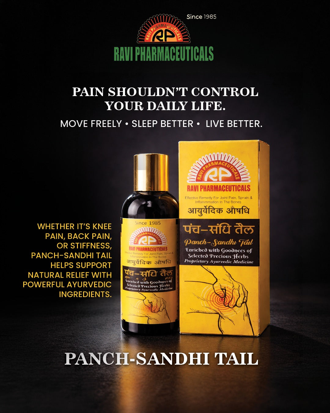 Panch Sandhi Tel (Oil) (100ml)