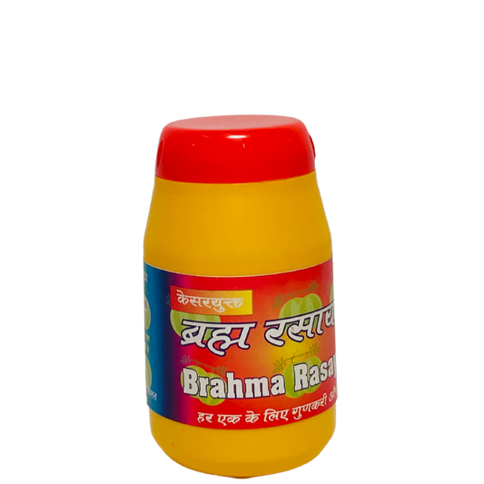 BRAHMA RASAYAN 500GM