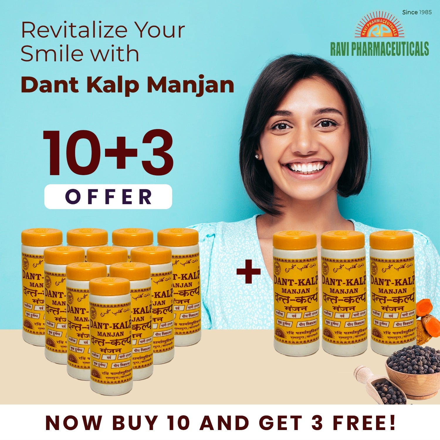 DANT-KALP MANJAN (Buy 10 Get 3 Free) 365 DAYS PACK! – RaviPharmaceutical